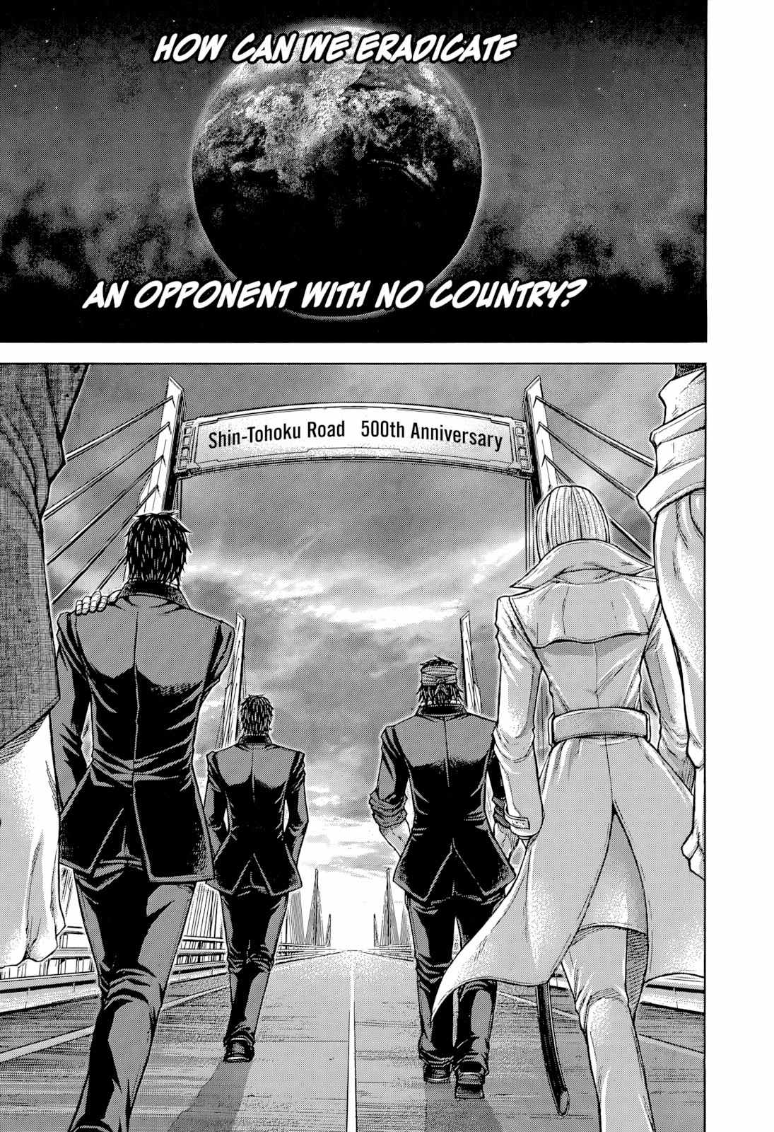 Terra Formars, Chapter 132 image 14